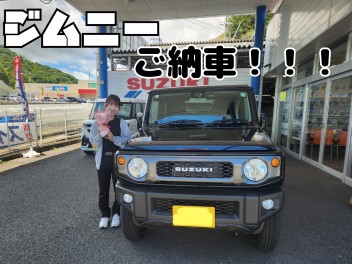 待ちに待ったジムニー納車！！